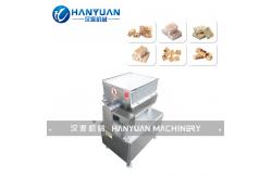 China Toffee Nuts Bar Mixing Machine supplier