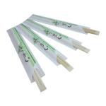 23cm Twins Disposable Bamboo Chopsticks Eco Friendly Material For Food Serving for sale