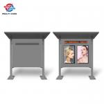 Touch Screen Interactive Outdoor Display Free Standing LCD Monitor 2000 Nits