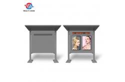 China Touch Screen Interactive Outdoor Display Free Standing LCD Monitor 2000 Nits supplier