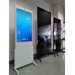 Floor Stand 43 230W 1.8Ghz Lcd Digital Signage Totem