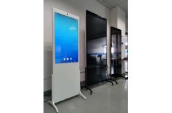 China Floor Stand 43 230W 1.8Ghz Lcd Digital Signage Totem supplier