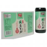 condiment   Label Paper Anti Counterfeit Clear Custom Logo Stickers