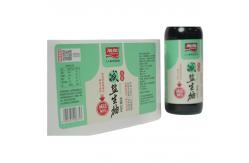 China condiment   Label Paper Anti Counterfeit Clear Custom Logo Stickers supplier