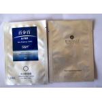 Custom  Printing  Aluminum Foil Laminated  Bags for Ficial Mask Packaging for sale