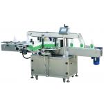 High Efficiency Automatic CNC Laser Labeling Machine For Bottle for sale