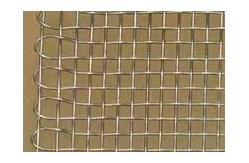 China Galvanized Crimped Wire Mesh Solid Wrapped Edge Gin Plain Weave Mesh supplier