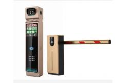 China AC 220V Automated License Plate Recognition System LPR Barrier Gate ISO9001 supplier