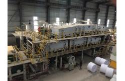 China 2300mm 40gsm Beand Paper Coating Equipment A4 Paper Roll Making Machine supplier
