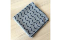 China 40x40cm Microfiber Weave Style Jacquard Pearl Cloth Auto Detailing Towel supplier