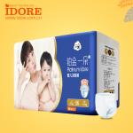 Disposable Leakage Prevention Baby Pull Ups Training Pants for sale