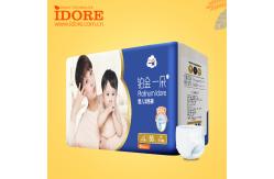 China Disposable Leakage Prevention Baby Pull Ups Training Pants supplier
