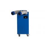 Low Noise Portable Cooling Units Rental 11900BTU With Air Tight Motors for sale