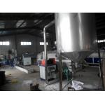 LDPE / HDPE Film Recycled Granule Single Screw Extruder