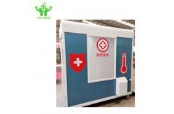 China Mobile Disinfectant Tunnel Chamber Sterilization For Public Places 400W ISO13485 supplier