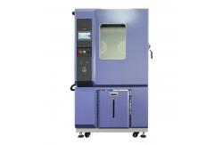 China Constant Temperature And Humidity Chamber For Comprehensive Environmental Simulation supplier