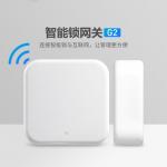 Wireless and Easy-to- PVC Door Lock TTlock Blue Tooth App G2 Wifi Gateway for Hotels for sale