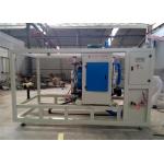 PE Cool / Hot Water Pipe Single Screw Extruder machine 380V / 50HZ