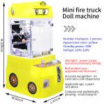Fashionable And Creative Mini Fire Truck Fun To Catch Babies And Parent Child Interaction for sale
