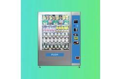 China Large Screen Vending Machine Coffee Bean Slim Drinks Ice Maker supplier