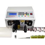 50HZ Copper Wire Cutting Stripping Machine With 4 Wheel Drive for sale