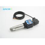 Industrial High Accuracy Pressure Sensor , Universal Piezoresistive Pressure Transmitter for sale