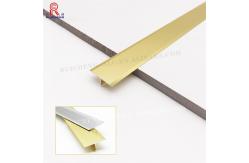 China Building Material Aluminium Floor Transition Strip T Covering Edge Tile Accessories supplier