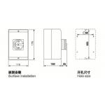 IEC 50A 230-440V IP65 Load Isolation Switch Rotatable Waterproof