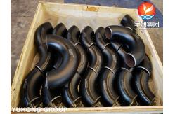 China Alloy Steel Pipe Fitting ASTM A234 WP22 180° LR U Bend supplier