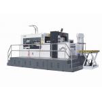 Automatic Creasing Platen Die Cutting Punching Machine For Corrugated Carton Box for sale