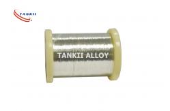 China 0.025mm Polish Bright N6 Nickel Welding Wire Cold Rolled supplier