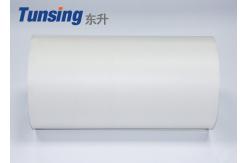 China Thermoplastic Polypropylene Hot Melt Glue Sheets For Polyethylene Foam To Fiberglass supplier