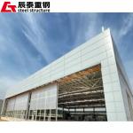 Prefabricated Steel Hangar Construction Steel Structure Building For Aircraft Hanger for sale