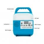 4Lamps Solar LED Home Lighting System 20W Waterproof Emergency Power Supply