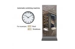 China Shockproof Android Digital Signage , High Transparent Tempered Glass Magic Mirror Kiosk supplier