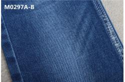 China High Power Lycra 58 59 width 11.5 Oz Repreve Stretchy Jeans Material supplier