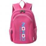 Rose Red Travel Kids School Satchels , Mochila Backpacks Bags for sale