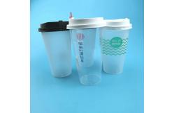China 350ml Milkshake Disposable Bubble Tea Cups Cylinder Shape supplier