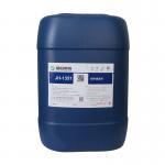 High Purity Industrial Degreasing Chemicals , Aluminum Cleaner Acid for sale