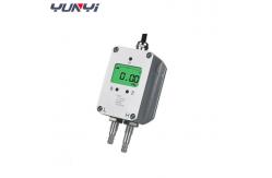 China Air pressure transmitter micro differential pressure transducer supplier