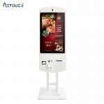 Durable Self Ordering Kiosk 21.5 Inch Mcdonalds Interactive Kiosk TUV