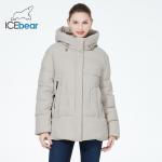 Moderate Length Winter Coat Wide Sizes Ladies Cotton Coat Inclusive Dress