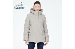 China Moderate Length Winter Coat Wide Sizes Ladies Cotton Coat Inclusive Dress supplier