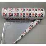 Multi Function Flexible Custom Printed Packaging Roll Shrink Film 800m Length