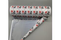 China Multi Function Flexible Custom Printed Packaging Roll Shrink Film 800m Length supplier
