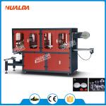 HLD-420L Plastic Lid Making Machine For Paper Cup for sale