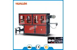 China HLD-420L Plastic Lid Making Machine For Paper Cup supplier
