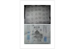 China Semi-Automatic Four Colour Offset Printing Machine PLC Control supplier