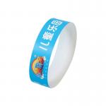 Factory Wholesale Festival Must-Have Custom Logo Bracelets with Sequential Numbering for sale