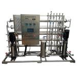 1000 Lph Ss Ro Plant Membrane With Chiller Commercial for sale